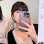 HAEUN