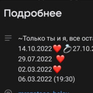люблю марину<3 - steam id 76561199240036139