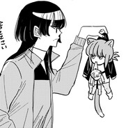 nande_kill