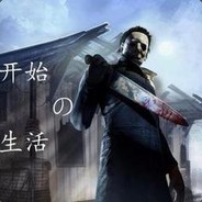 千虎牙TV专杀个大TV主播曳