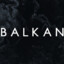 балкан пранокс