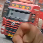 AAA国道运输庞师傅(只拉钢卷）