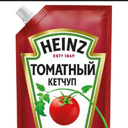 Кетчуп#moonlight