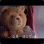 冰吧子冷