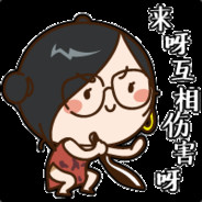 超级玛丽骑个猴