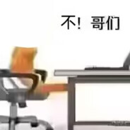 oldghost1（已离开）