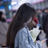 我想查你的小学