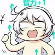 叱咤月海鱼鱼猫