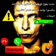 Аватар ДЕМОГОРГОН