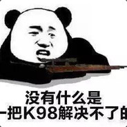 别在意我。