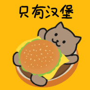 就覅死3