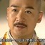 混元霹雳手