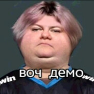 игрок