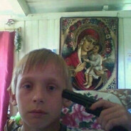 Никита Палач