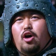 零陵上将军邢道荣