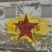 汉东冲锋突破手李达康