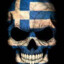 GREEKPOWER4EVER