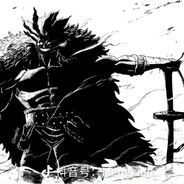 洛克斯·D·吉贝克