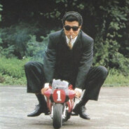 зашел проебать