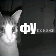 Игорь Бородин