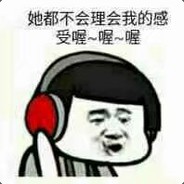 动次大次诶瑞巴迪一lou