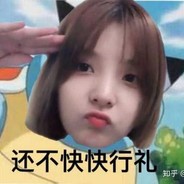 佩颖佩颖，巴蜀精灵