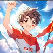 Je suis prêt pour toi