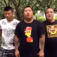 自带5000组举报机器人