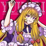 Ци Луно самый мил