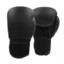 A Pair of Boxing Gloves