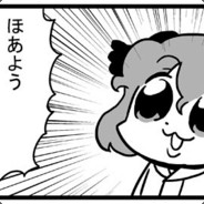 HochiFu