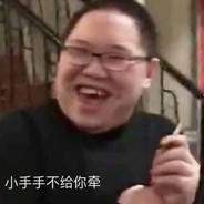 为什么最迷人的最危险