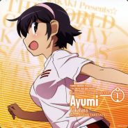 Ayumi