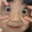 你没了吧！