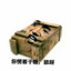 小兵