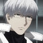 Arima Kishou