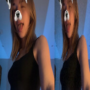 дружелюбный