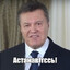 витя арсенал