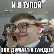 BORIS_CHIKINOV