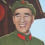 relic's father