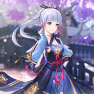 十八但纯情女高