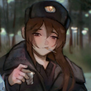 Мятный Пряник