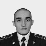 башмак бухарский