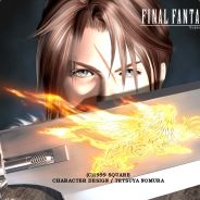 aw_989123