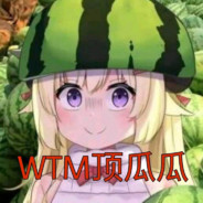 沉默寡言蔡徐坤