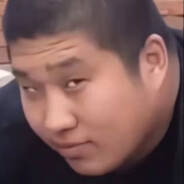 3.5cm一头肌醋生