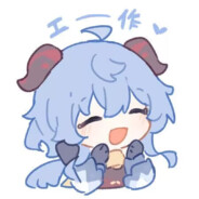 清霖