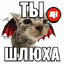 туфилька