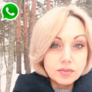 ирина bless you