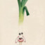 Lil-Lauch